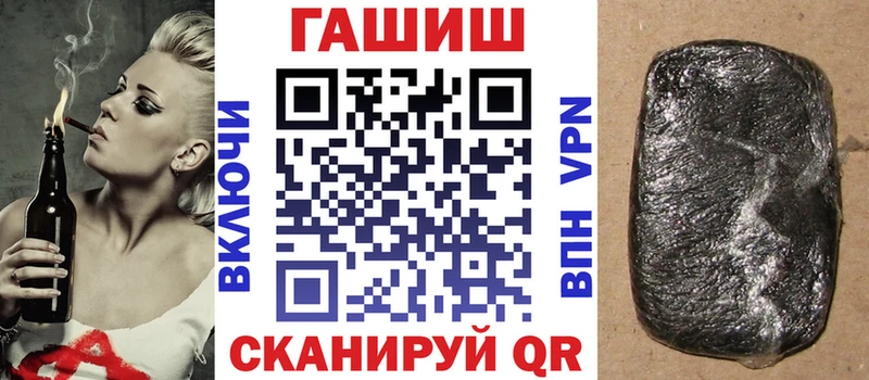 Купить наркотики цена Нижневартовск Кокаин СОЛЬ Конопля АМФЕТАМИН Мефедрон