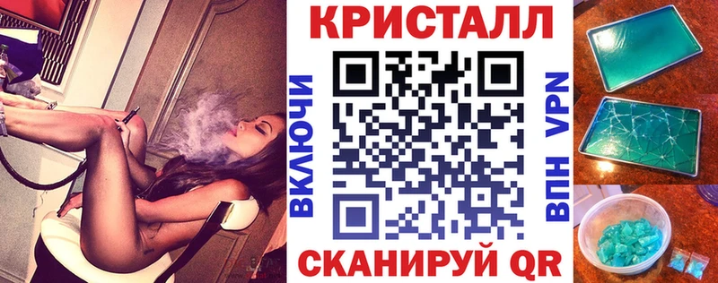 АМФЕТАМИН Premium  наркота  kraken сайт  Нижневартовск 