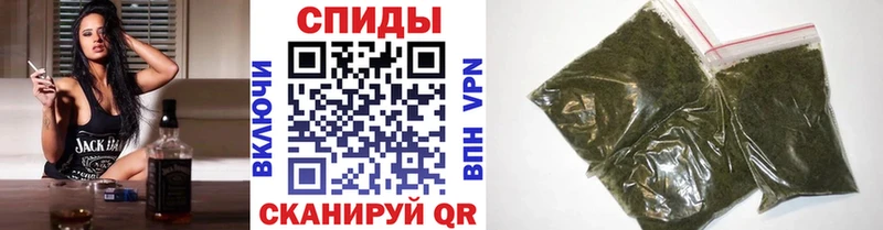 БУТИРАТ бутандиол Нижневартовск