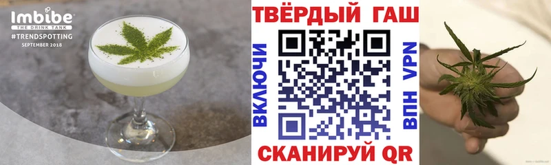 Cannafood конопля  Нижневартовск 