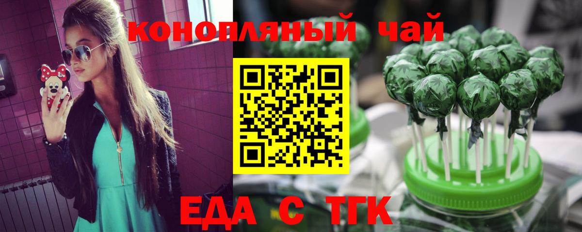 Марихуана Нижневартовск