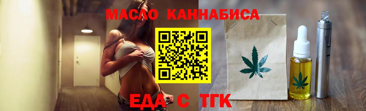 Бошки Шишки  Нижневартовск  НБОМе  КОКАИН  Меф МЯУ МЯУ   Вход с VPN  ГАШИШ 