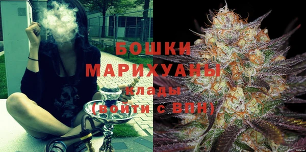 скорость Абинск