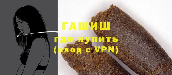 2c-b Абдулино