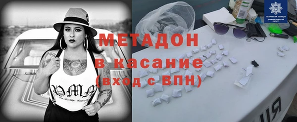 скорость Абинск