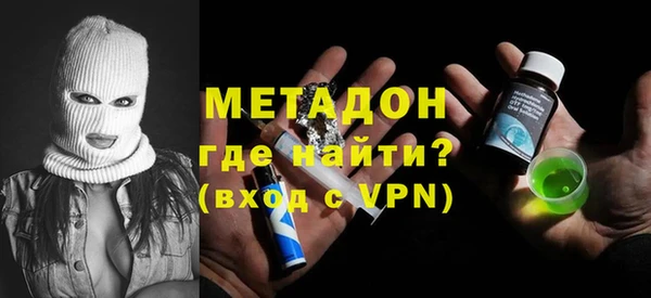 скорость Абинск