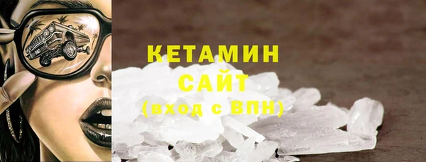 2c-b Абдулино