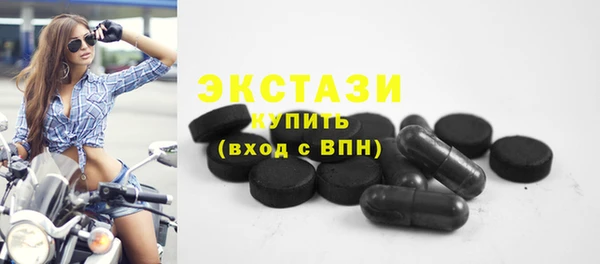2c-b Абдулино