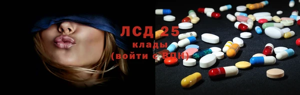 скорость Абинск
