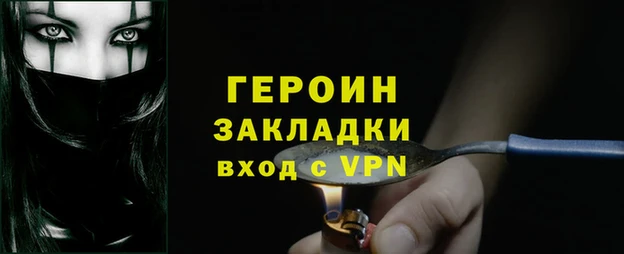 скорость Абинск