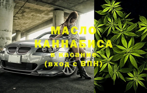 стаф Абаза