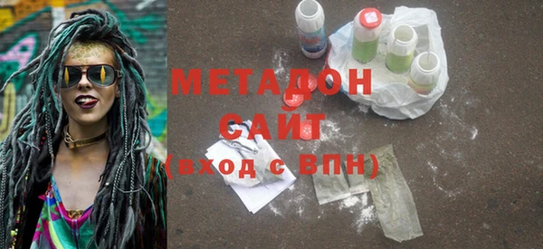 2c-b Абдулино