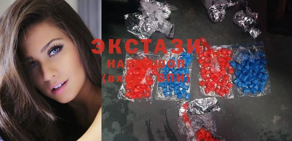 2c-b Абдулино