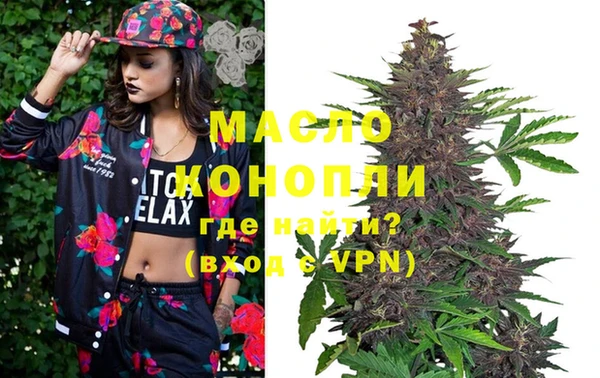 стаф Абаза
