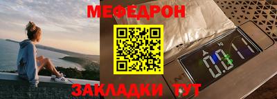 наркотики Изобильный