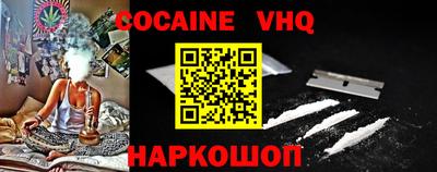 ешки Ипатово