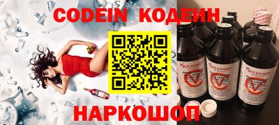 ешки Ипатово