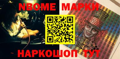 COCAINE Ирбит