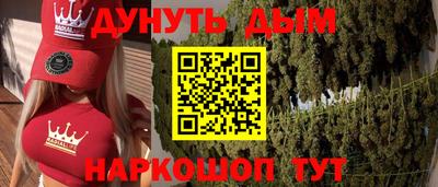 COCAINE Ирбит