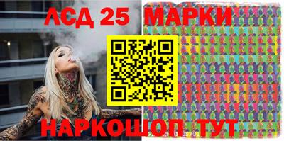 COCAINE Ирбит