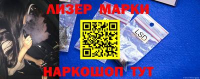 наркотики Изобильный