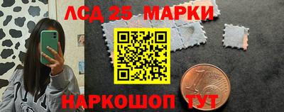 ешки Ипатово