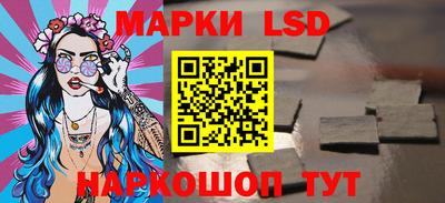 ешки Ипатово