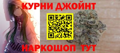 COCAINE Ирбит