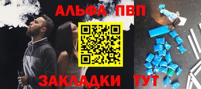 COCAINE Ирбит