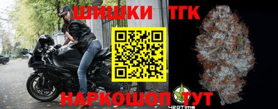 наркотики Изобильный