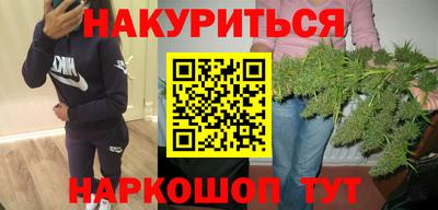 ешки Ипатово