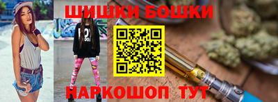 ешки Ипатово