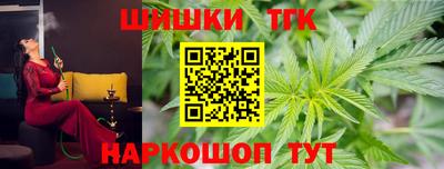 ешки Ипатово