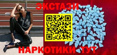 COCAINE Ирбит