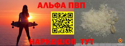 ешки Ипатово