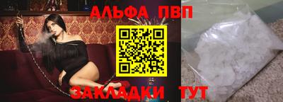 наркотики Изобильный