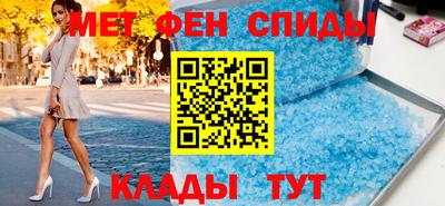 наркотики Изобильный
