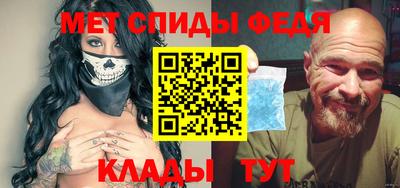 ешки Ипатово