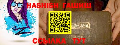 COCAINE Ирбит