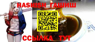 COCAINE Ирбит