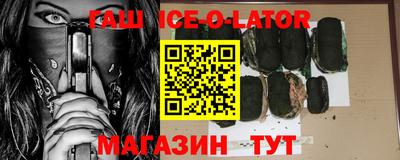 COCAINE Ирбит