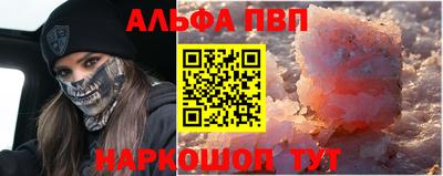 COCAINE Ирбит