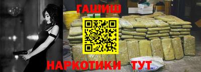 COCAINE Ирбит
