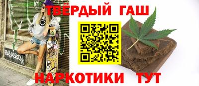 наркотики Изобильный
