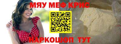 наркотики Изобильный