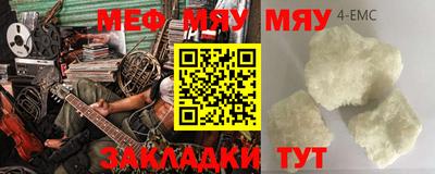 наркотики Изобильный