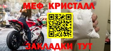 наркотики Изобильный