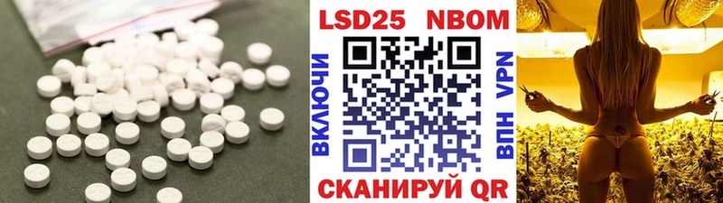 ОМГ ОМГ как войти  Нижневартовск  ЛСД экстази кислота 