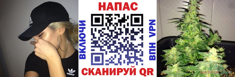 Шишки марихуана Amnesia  Нижневартовск 